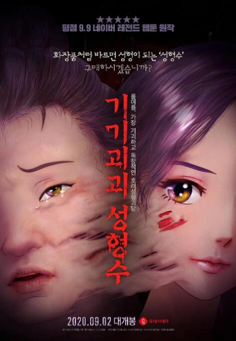 www毛片
